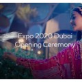 Expo 2020 Dubai Opening Ceremony